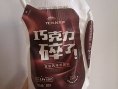 -盒马鲜生(王府广场店)