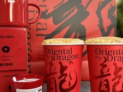 -莓超疯(百源店)