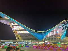 -第35届青岛国际啤酒节