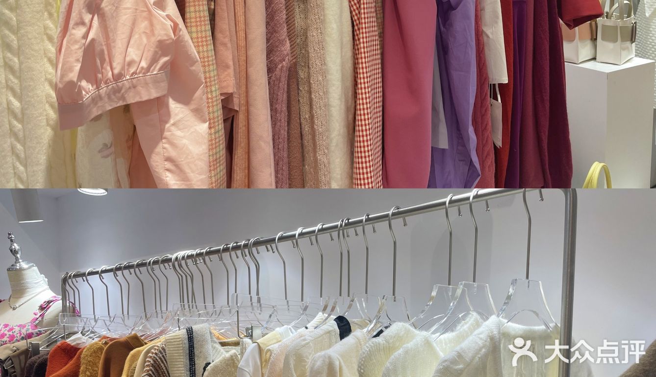 集岛🌷 | 不买还送？来集岛寻找秋冬梦境🎁