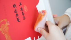 -金鹰国际月子中心(新街口店)