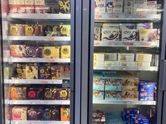 -麦德龙(湖里店)