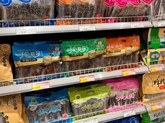 -友谊超市(海拉尔店)