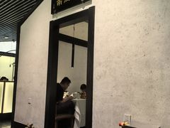 -桂满陇-锦绣江南(万象城店)