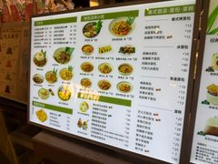 -婉泰·特色小吃·舂鸡脚(告庄二店)
