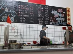 -刘小忙把子肉(北园大街总店)