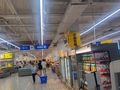 -沃尔玛(摩尔广场店)