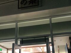 -奈雪的茶(中粮祥云小镇店)