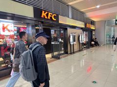 -肯德基(苏州北站店)