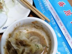 -元盛居(生态大街店)