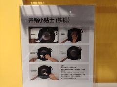 -IKEA宜家家居(南京商场)