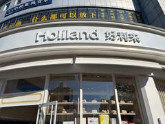 -好利来(望京中福店)
