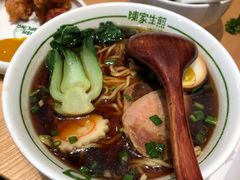 -陈家生煎(世茂双子塔店)