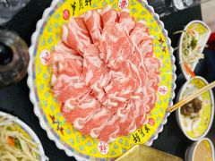 -芦月轩羊蝎子(太平桥店)