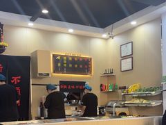 -愉肴麻辣香锅(中北镇店)