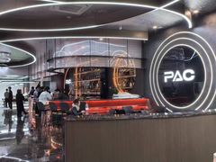 -PAC台球俱乐部·康溪盛世旗舰店