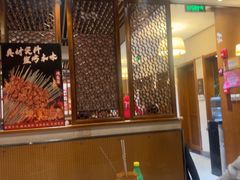 -福苗小骆驼烧烤(大唐不夜城店)