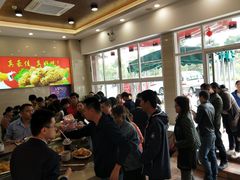 大堂-真豪佳(万达店)