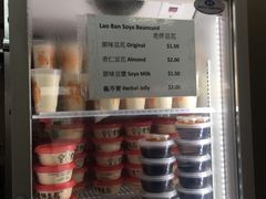 -老伴豆花(麦士威熟食中心店)