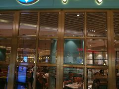 门面-翠华餐厅(宝安壹方城店)