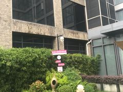 -杭州西湖仁和饭店(湖滨银泰in77店)