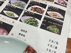 -奎元馆.百年奎元.非遗传承(西湖边的解放路店)