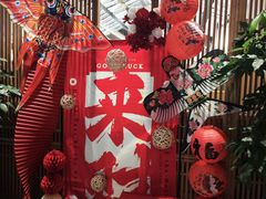 -闫府私房菜·老字号(恒隆店)