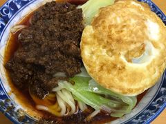 -蒋六十八梯眼镜面(渝中店)