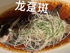 -臻萃轩中餐厅(国家会展中心店)
