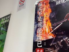 -荆九爷爆炒桥头三嫩(浙大店)