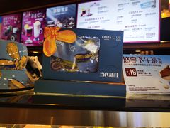 -COSTA COFFEE(天通苑华联店)