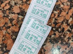 -草庐酒家