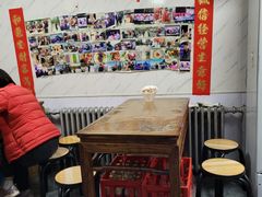 -大姨捞面(新安花园店)