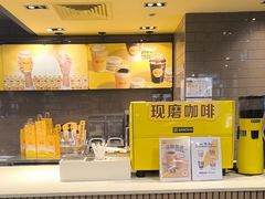 -麦当劳(金稻田路餐)