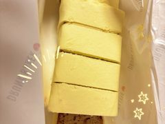 -DRUNK BAKER(上海陕康里店)