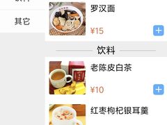 菜单-龙华素斋(龙华路店)