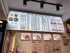 -欣达面馆(天桥支路店)
