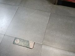 -7017浙菜•建德味(中财店)