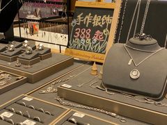 -十八字金银饰·拼豆·开蚌手工体验团建(君太百货店)