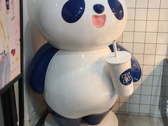 -茶百道(传媒大学店)