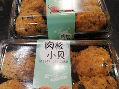 -法贝滋动物奶油蛋糕(广益哥伦布店)