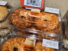 -七鲜超市(瑞虹天地太阳宫店)