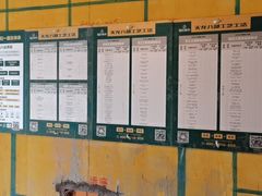 -恒彩家装·品质整装(集团店)