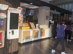 -麦当劳(北亭广场分店)