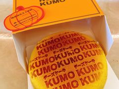 -KUMO KUMO甜品·冰淇淋(深圳壹方城店)