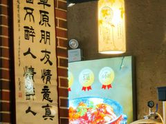 -小城外婆肴私房菜.家宴聚集点(圆明园颐和园·清河上地店)