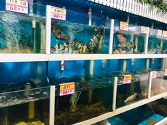 水产区-鑫悦楼煎蟹·16年海鲜大排档