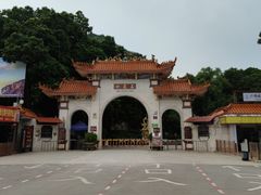 -伊岭岩风景区