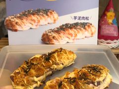-BreadTalk面包新语·烘焙蛋糕(富力海珠城店)