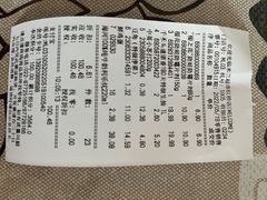 -米兰超市(红桥店)
